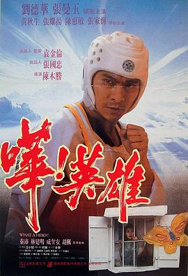 《爱情经》剧照：女主在书架间的侧影